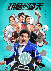 二区在线播放