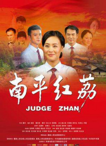 五月天狠狠干