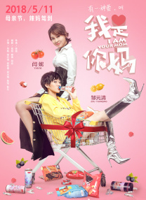 洗手间的事情