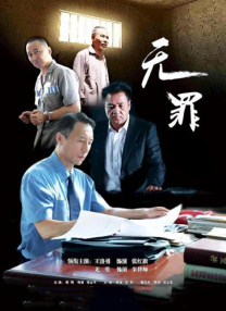亚洲一区二区精品视频