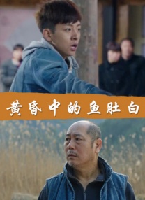 午夜一级免费