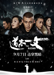 www.婷婷
