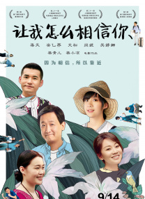 德化油价