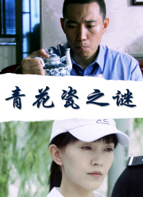 色综合图片二区150p