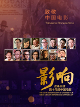 《极乐宝鉴》在线观看