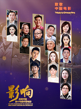丝袜美腿中文字幕