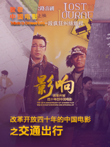 国产黄视频在线免费观看
