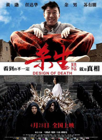 欧美日韩一二