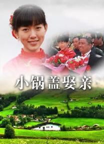 午夜国产福利看片