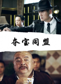 日韩午夜一区二区在线精品三级伦理