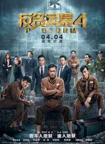 av免费电影观看