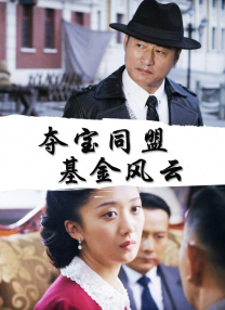 欧美色呦呦