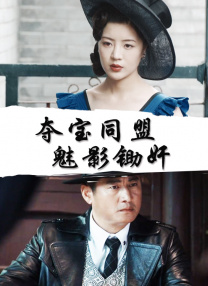 奇米97
