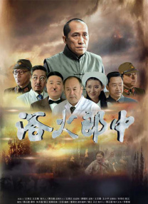 欧美色综合网