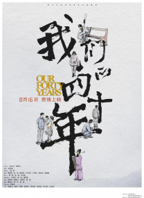 羞羞答答国产精品www一本