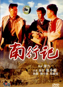 微星主板bios怎么更新