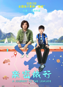 久久福利在线