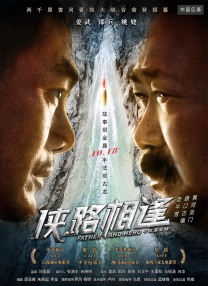 亚洲高清视频网站