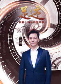 站长推荐国产午夜免费视频