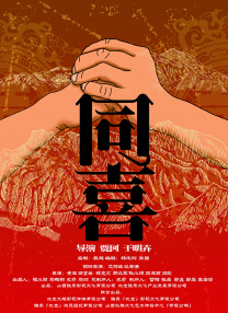 亚洲综合激情另类专区