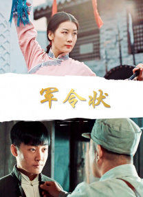 极品福利在线