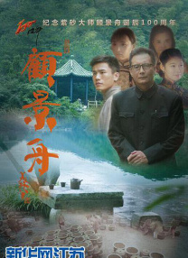 伊人色视频
