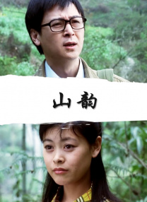 海豚财富官网