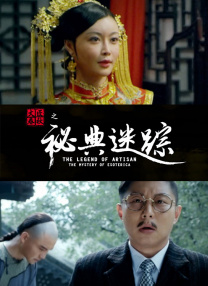 国产一级特黄在线播放