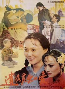 2000影院