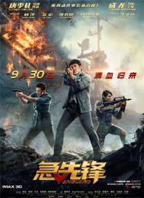 污污网站免费观看