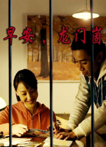 聚会的目的3