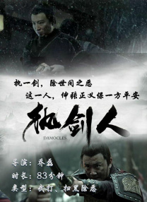 五月婷婷丁香久久