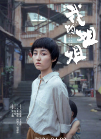 91自拍刺激