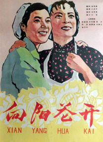 偷国内自拍视频在线观看