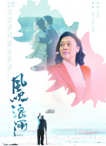 日本一二区视频