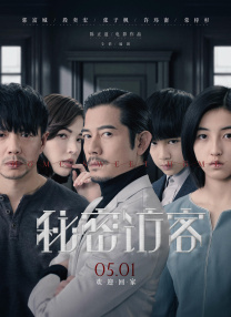 深爱激情成人