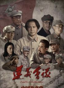 《美国式禁忌3》免费观看