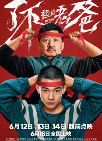 美女扒开尿口让男人操