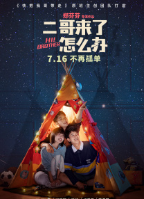 国产精品资源在线观看网站