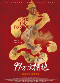麻豆映画在线观看