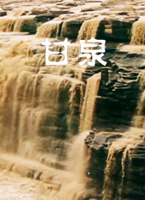 在线草莓视频