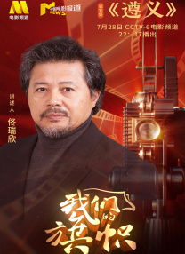 国产三级网站在线观看