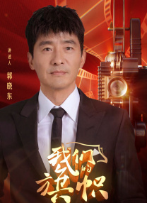 国产精亚洲视频