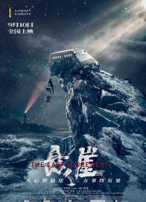 国产精品视_精品国产免费