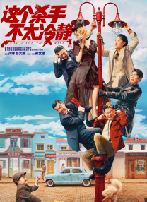 泰国午夜理伦三级