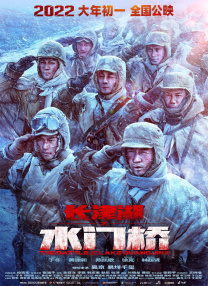 四虎精品影视