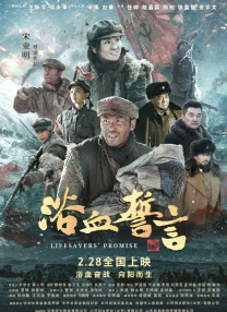 被主人抽b打x羞辱