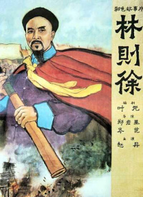 精品国产91