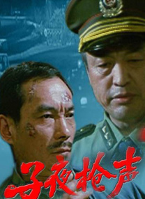 医院外的K