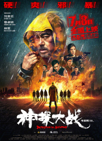 午夜视频在线